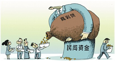 我國高利貸的法律保護與應對策略